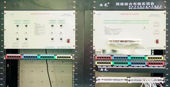 計(jì)算機(jī)網(wǎng)絡(luò)工程施工 構(gòu)建數(shù)字世界的基石