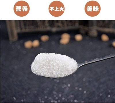 2斤5斤白砂糖大塊冰糖散裝白糖甘蔗糖食用棉白糖單晶冰糖